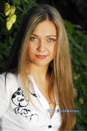 Ukraine women