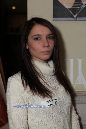 153053 - Mariya Age: 29 - Ukraine