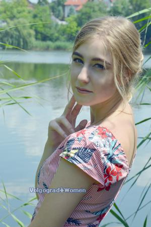 163370 - Julia Age: 27 - Ukraine