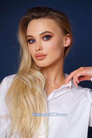 202385 - Anna Age: 26 - Russia