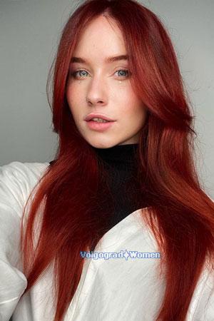 207804 - Valentina Age: 25 - Russia