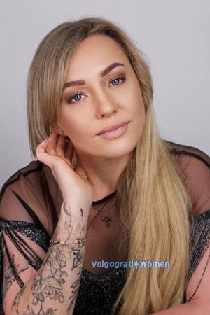 Ladies of Ukraine