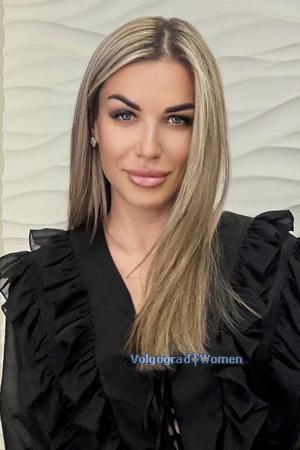 Ladies of Ukraine