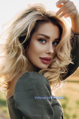 Ladies of Ukraine