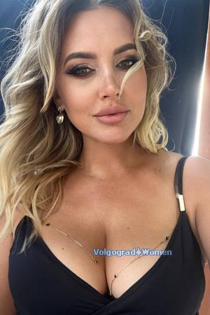 224864 - Anna Age: 38 - Ukraine
