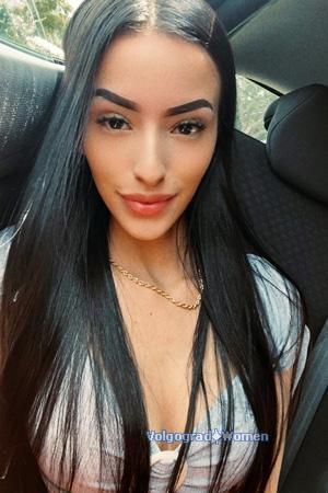 Ladies of Costa Rica