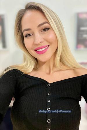 Ladies of Eastern-Europe