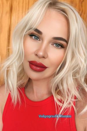 225552 - Iryna Age: 40 - Ukraine