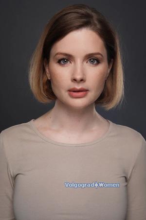 225588 - Karina Age: 41 - Ukraine