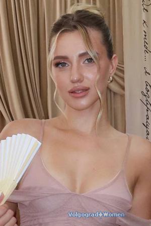 226771 - Dana Age: 24 - Ukraine