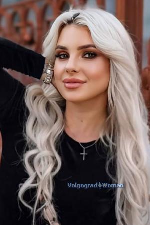 227085 - Olena Age: 38 - Ukraine