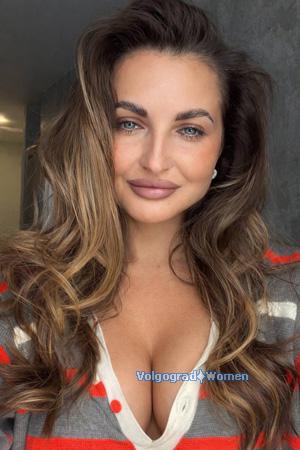 227420 - Kateryna Age: 38 - Ukraine