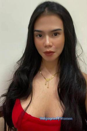 Ladies of Philippines