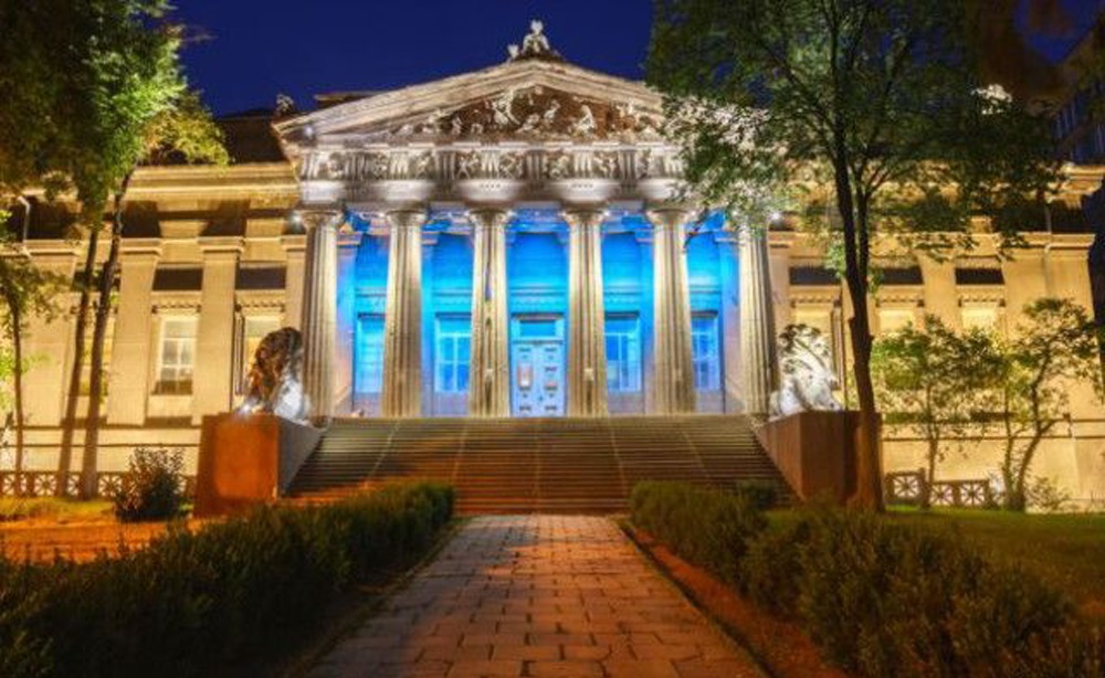 National Art Museum of Ukraine